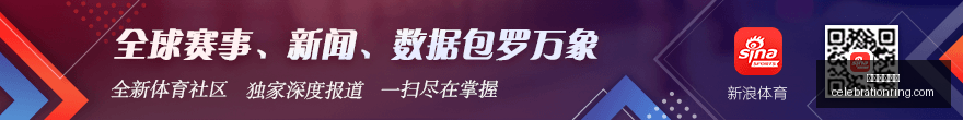 雄鹿止住连,败势头,爵士败北森,网络博彩平台官网,网络博彩平台App,网络博彩平台下载,网络博彩平台登录,网络博彩平台