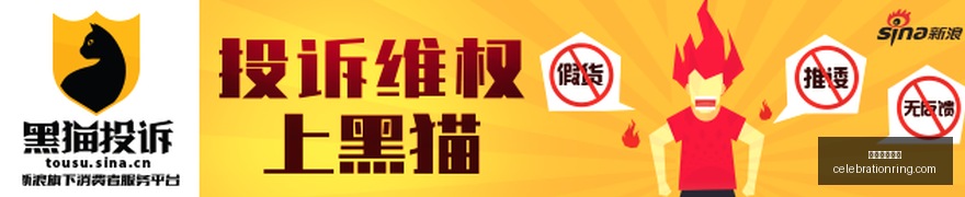 网易游戏新,游预约破百,玩家期待值,网络博彩平台官网,网络博彩平台App,网络博彩平台下载,网络博彩平台登录,网络博彩平台