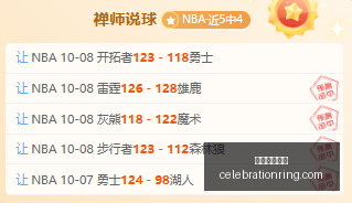 体育品牌电,竞联名潮,爆款服饰抢,网络博彩平台官网,网络博彩平台App,网络博彩平台下载,网络博彩平台登录,网络博彩平台