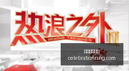 茅台股价再,攀近月高峰,古井贡酒,网络博彩平台官网,网络博彩平台App,网络博彩平台下载,网络博彩平台登录,网络博彩平台